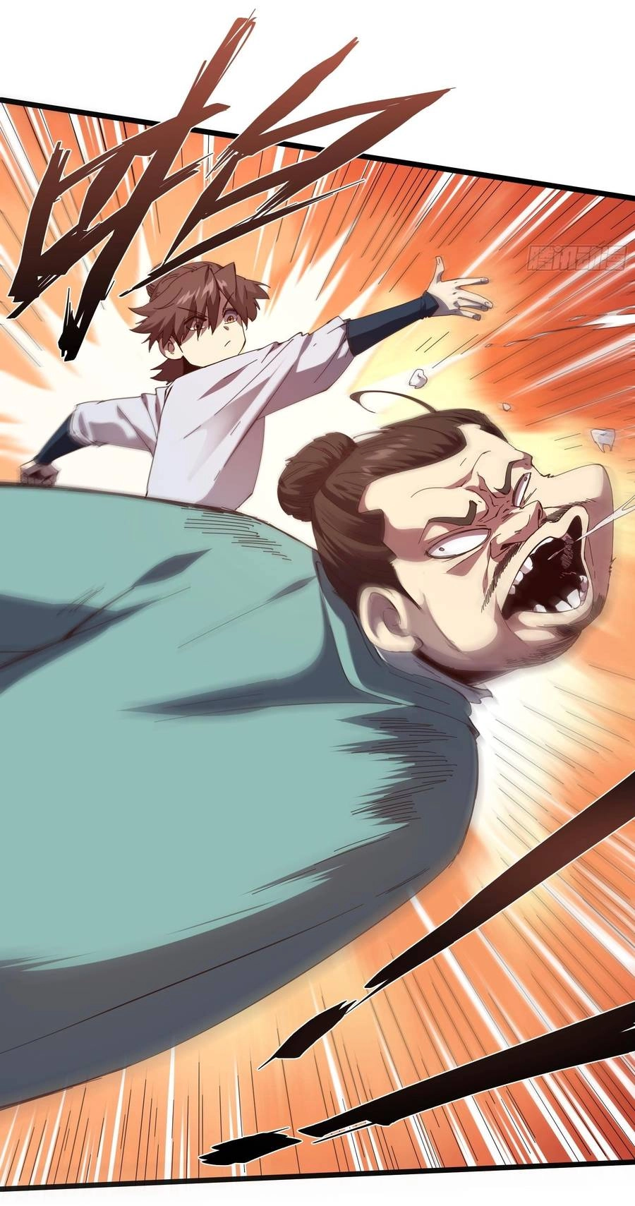 Khánh Dư Niên Chapter 3 - 19