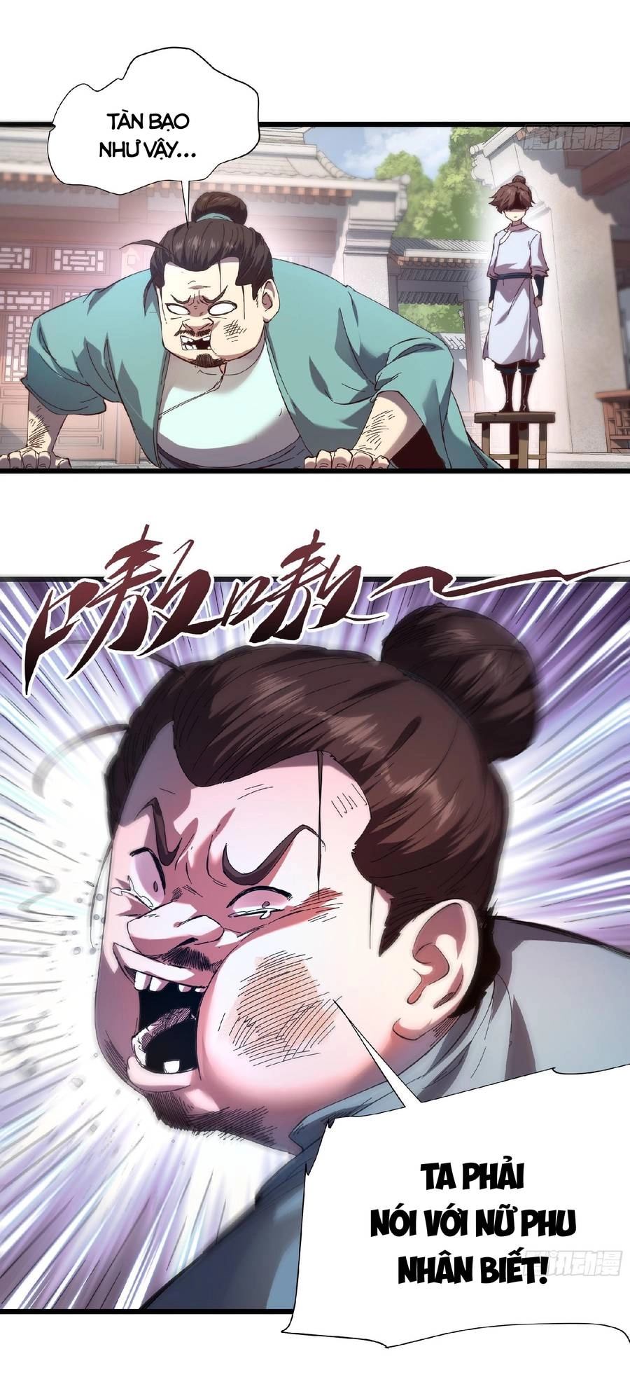 Khánh Dư Niên Chapter 3 - 22