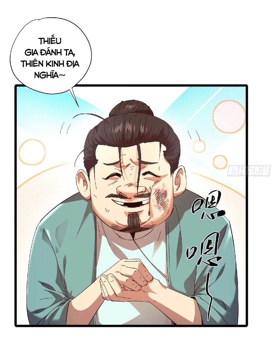 Khánh Dư Niên Chapter 3 - 23