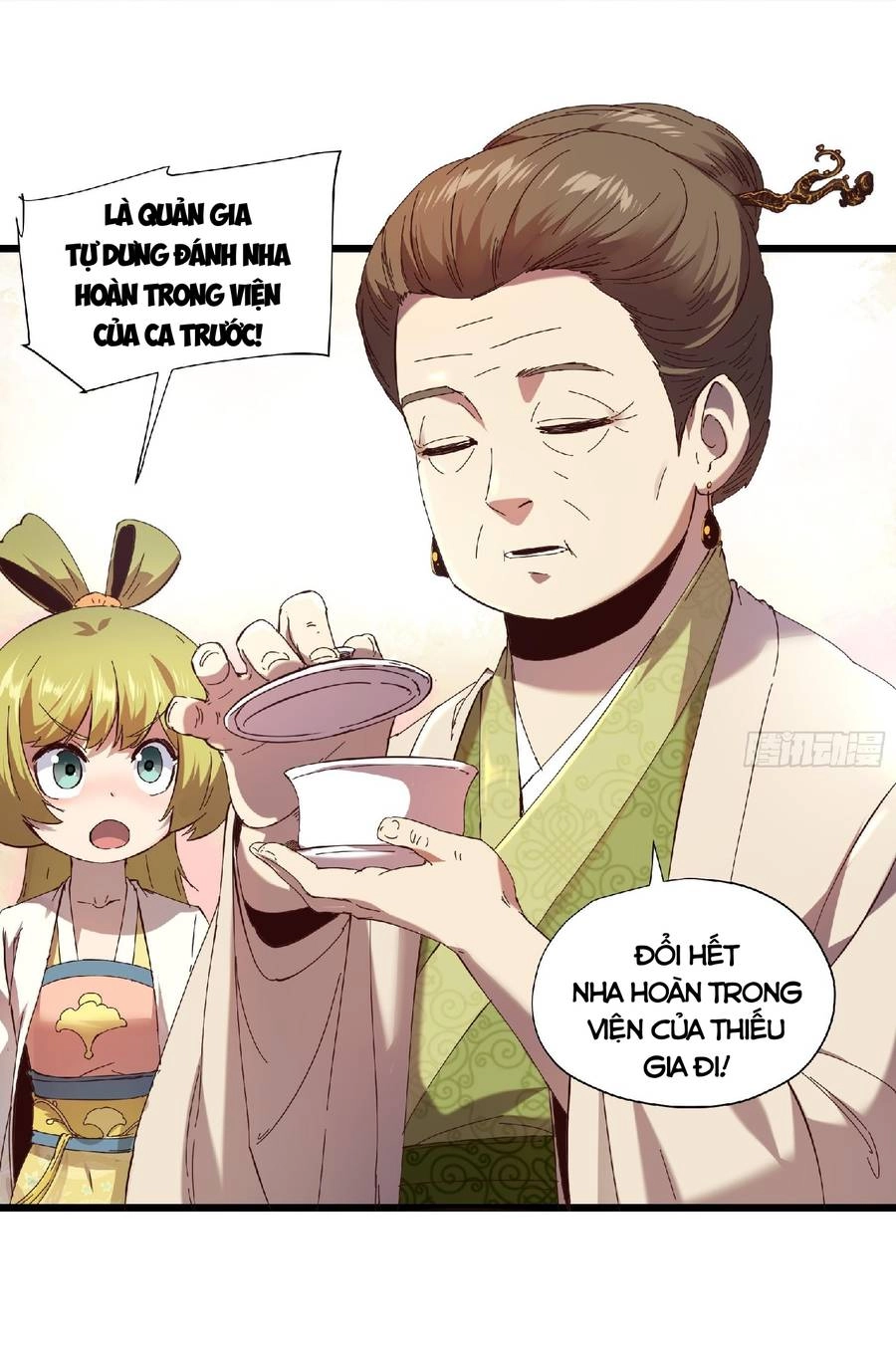 Khánh Dư Niên Chapter 3 - 25