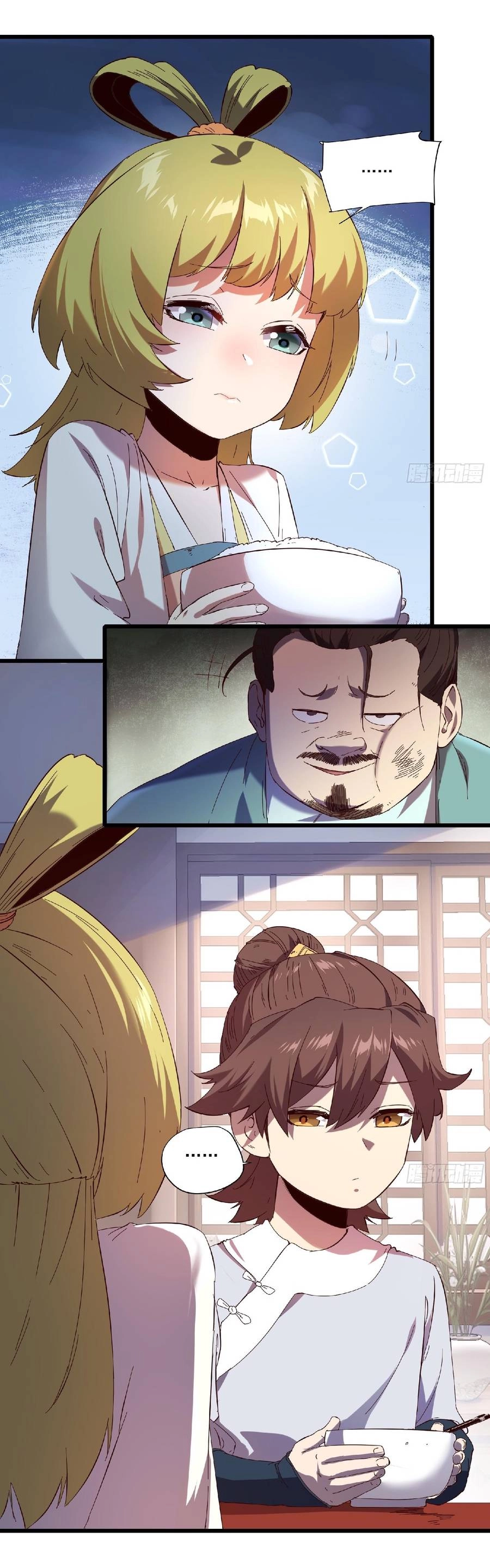 Khánh Dư Niên Chapter 3 - 30