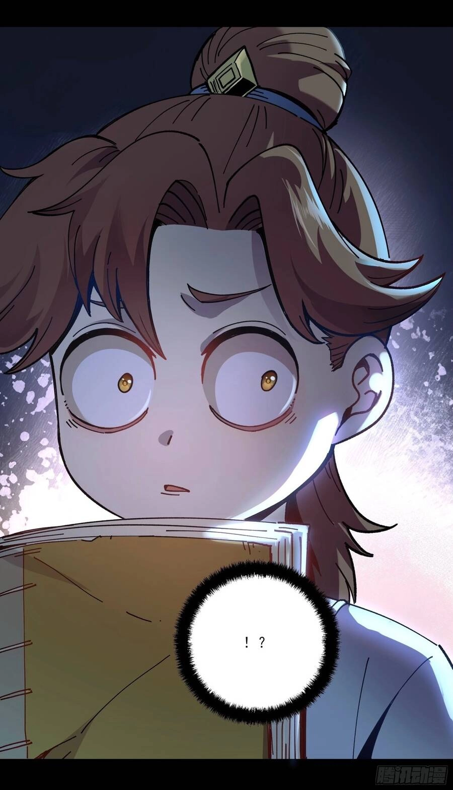 Khánh Dư Niên Chapter 4 - 11