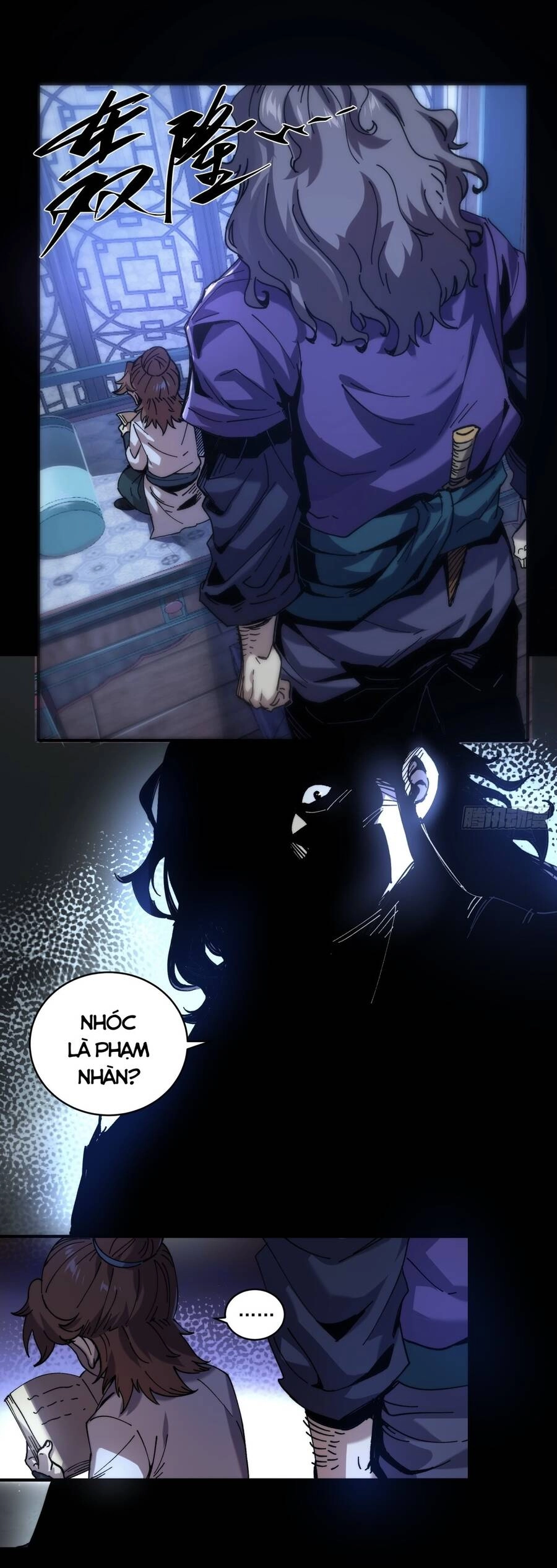 Khánh Dư Niên Chapter 4 - 12