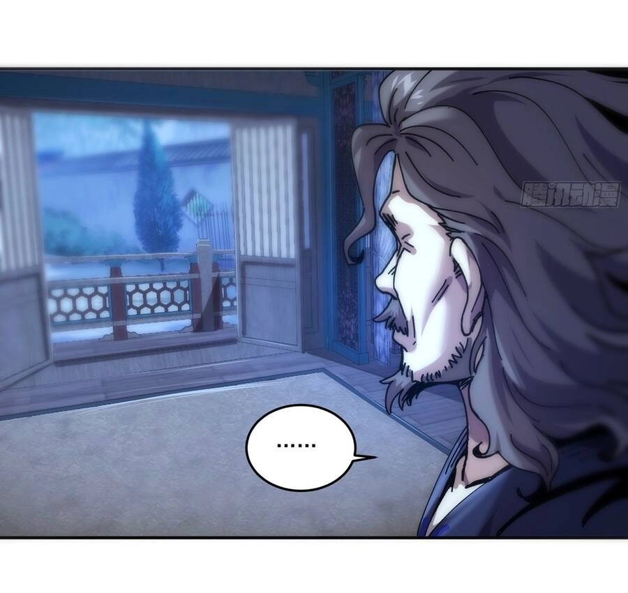 Khánh Dư Niên Chapter 4 - 25