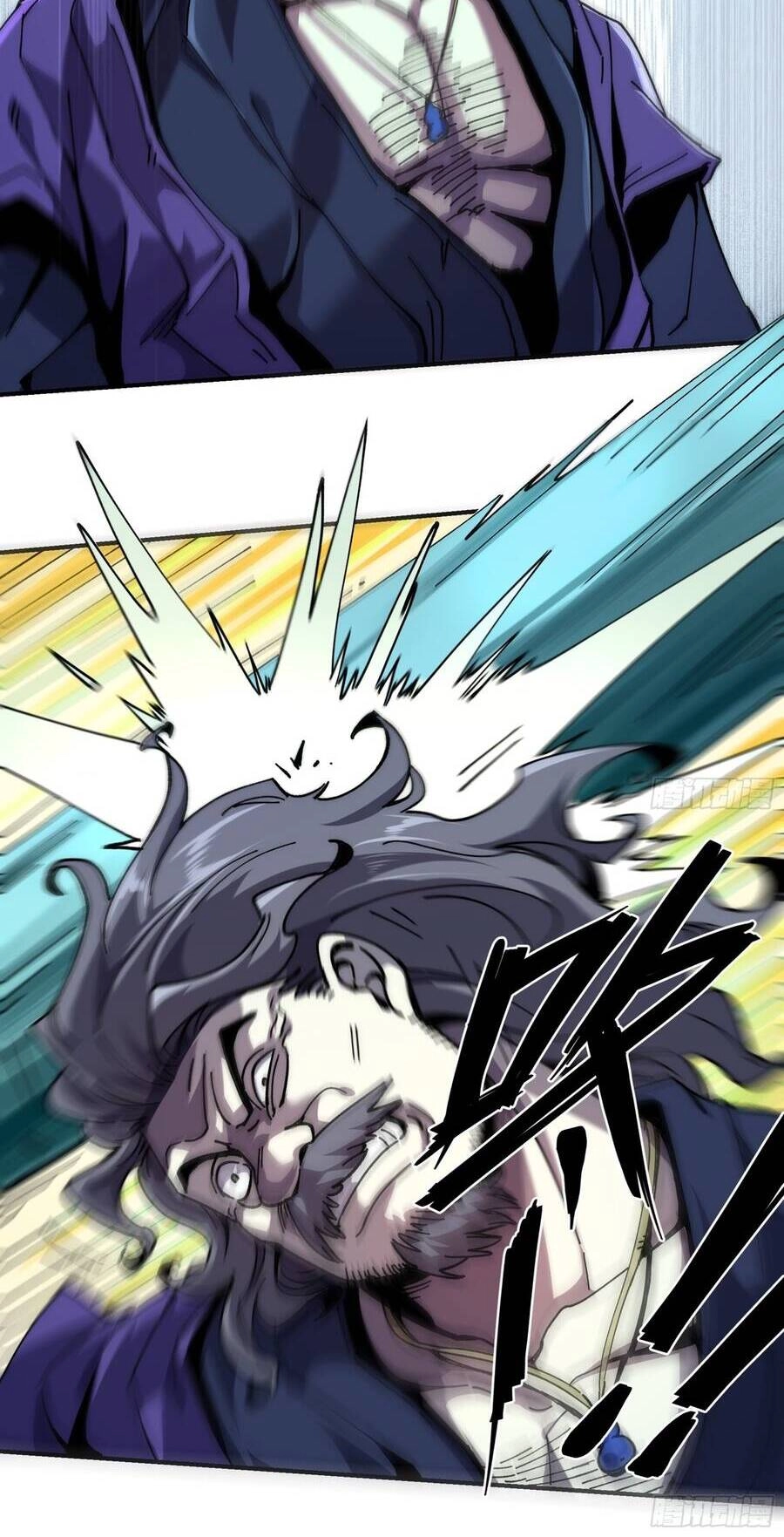 Khánh Dư Niên Chapter 4 - 27