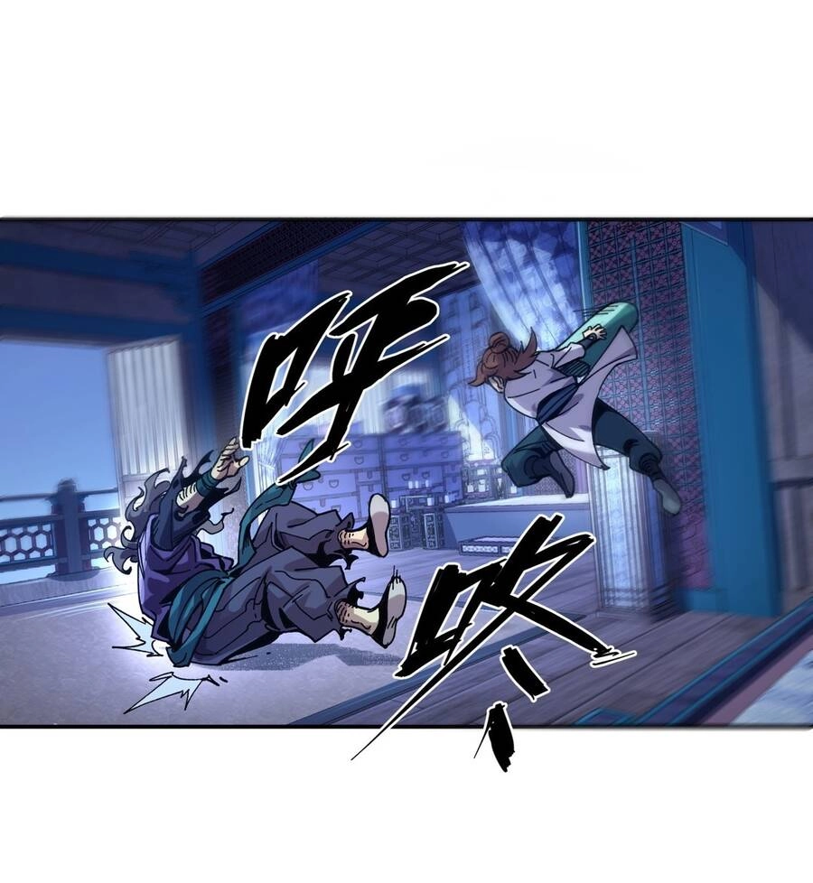 Khánh Dư Niên Chapter 4 - 28