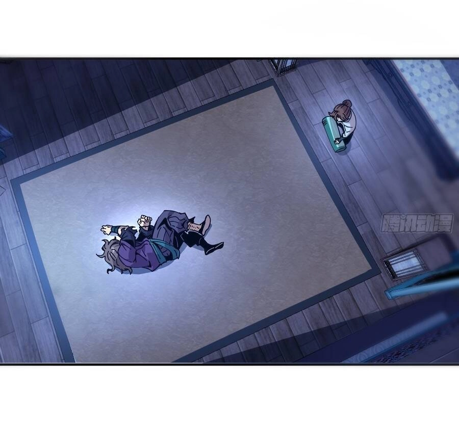 Khánh Dư Niên Chapter 4 - 29