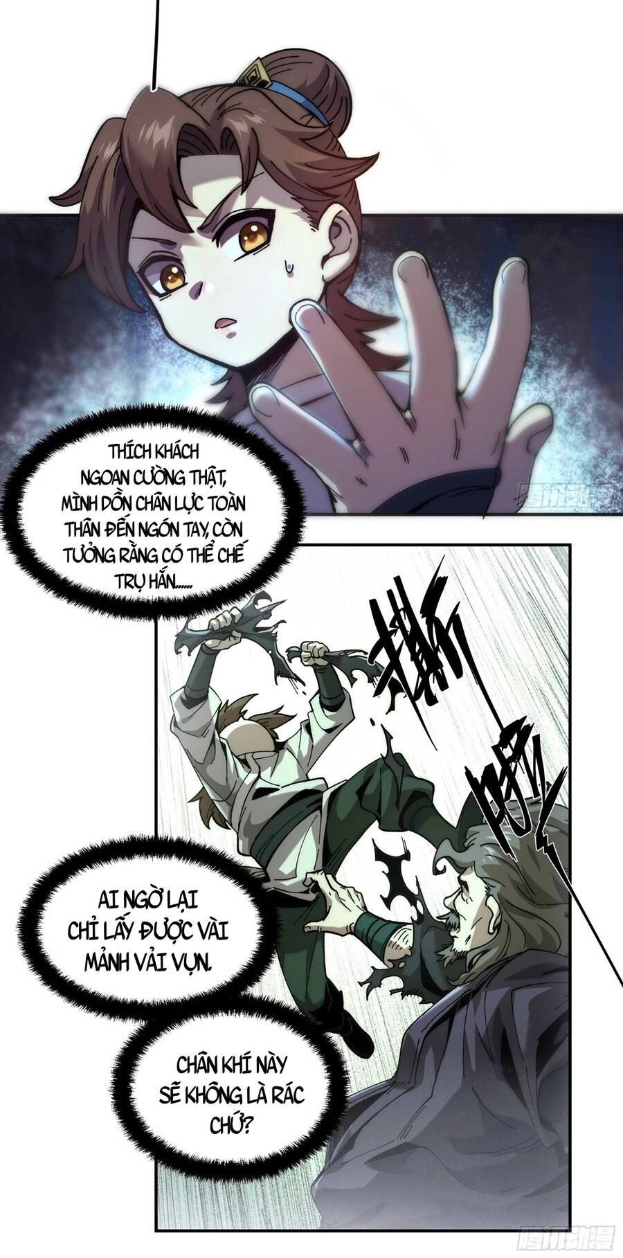 Khánh Dư Niên Chapter 4 - 30