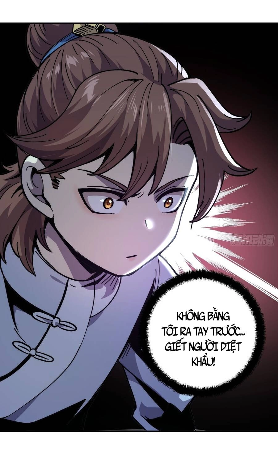 Khánh Dư Niên Chapter 4 - 36