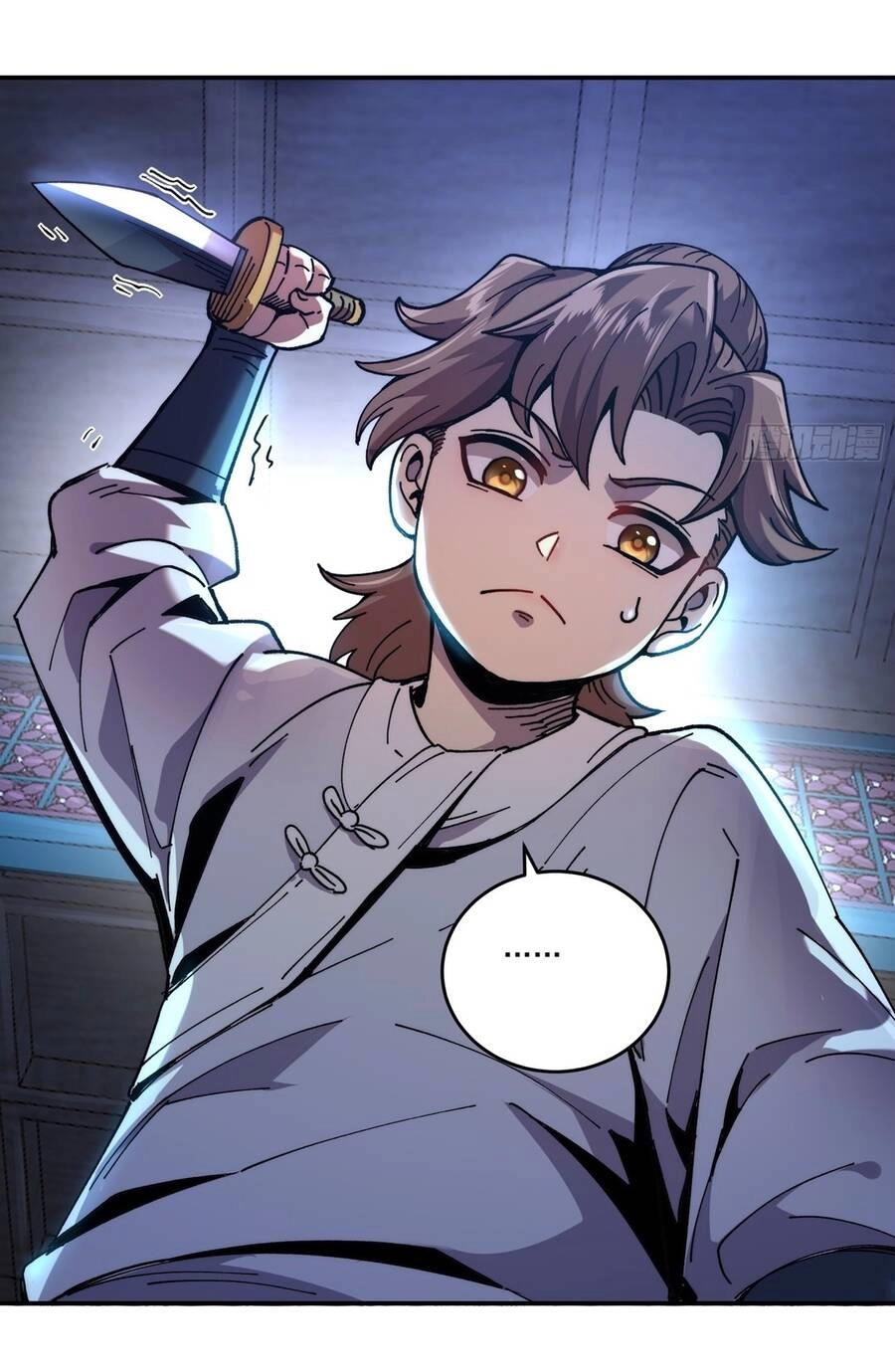 Khánh Dư Niên Chapter 4 - 40