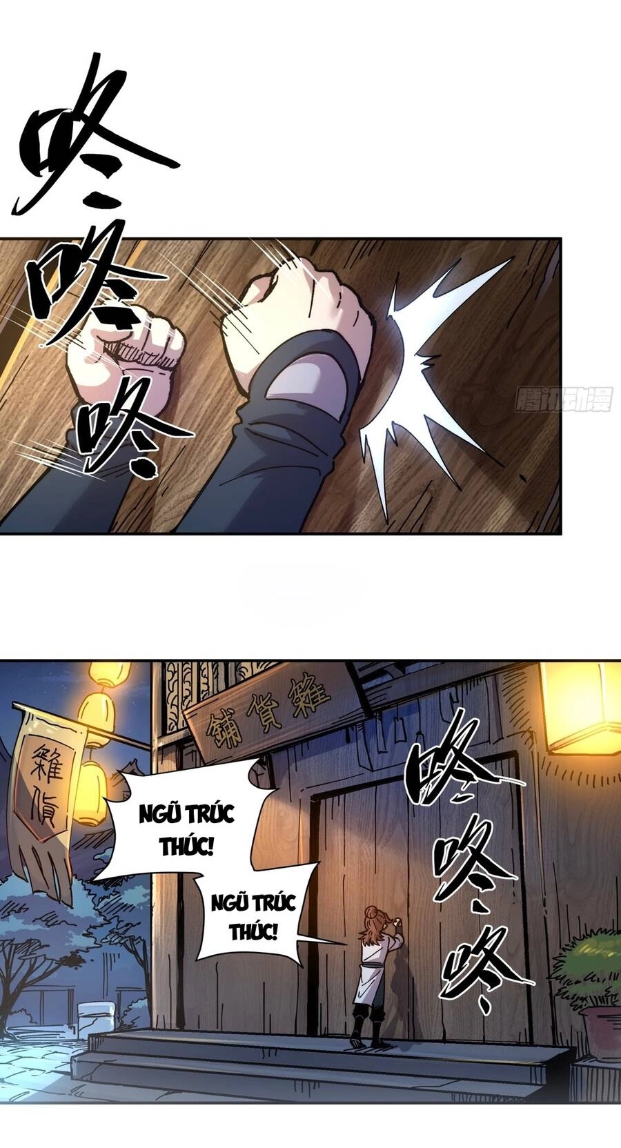 Khánh Dư Niên Chapter 4 - 41