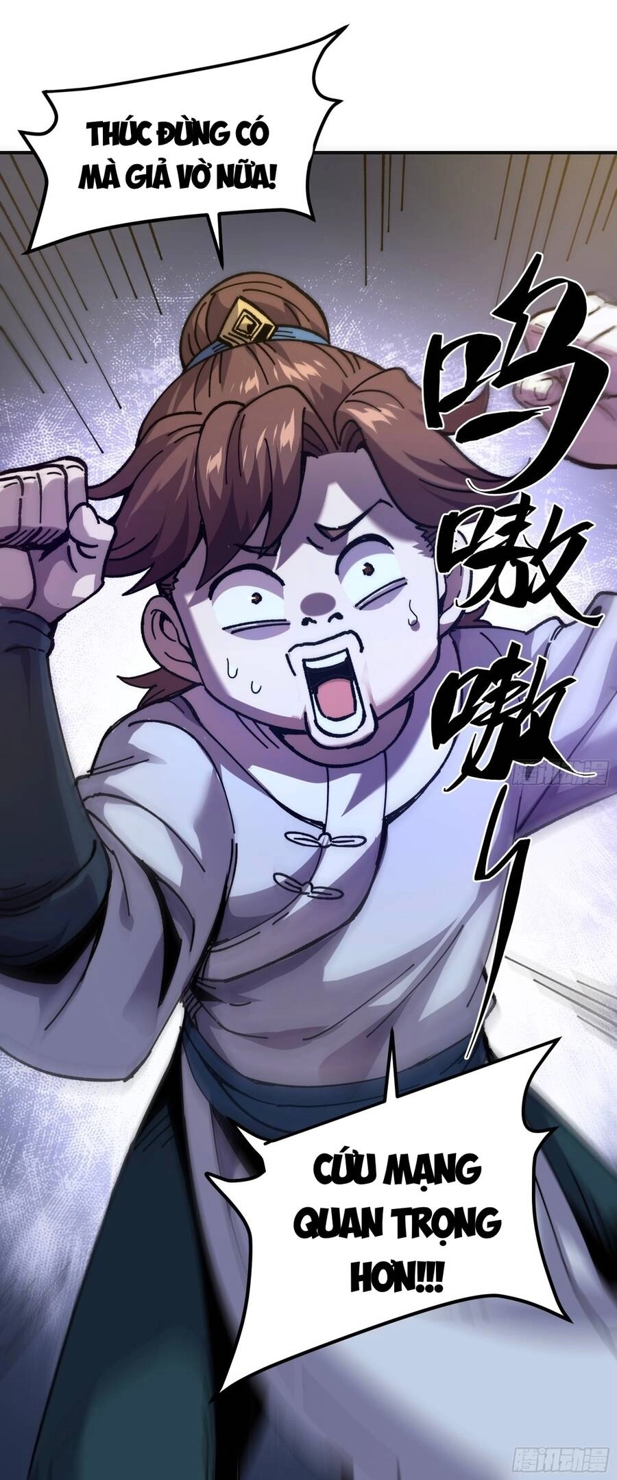 Khánh Dư Niên Chapter 4 - 47