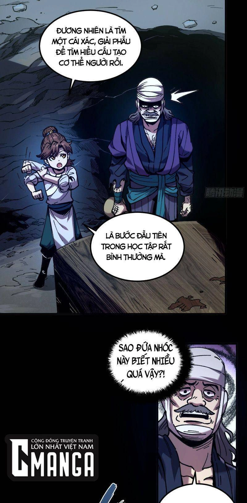 Khánh Dư Niên Chapter 6 - 16