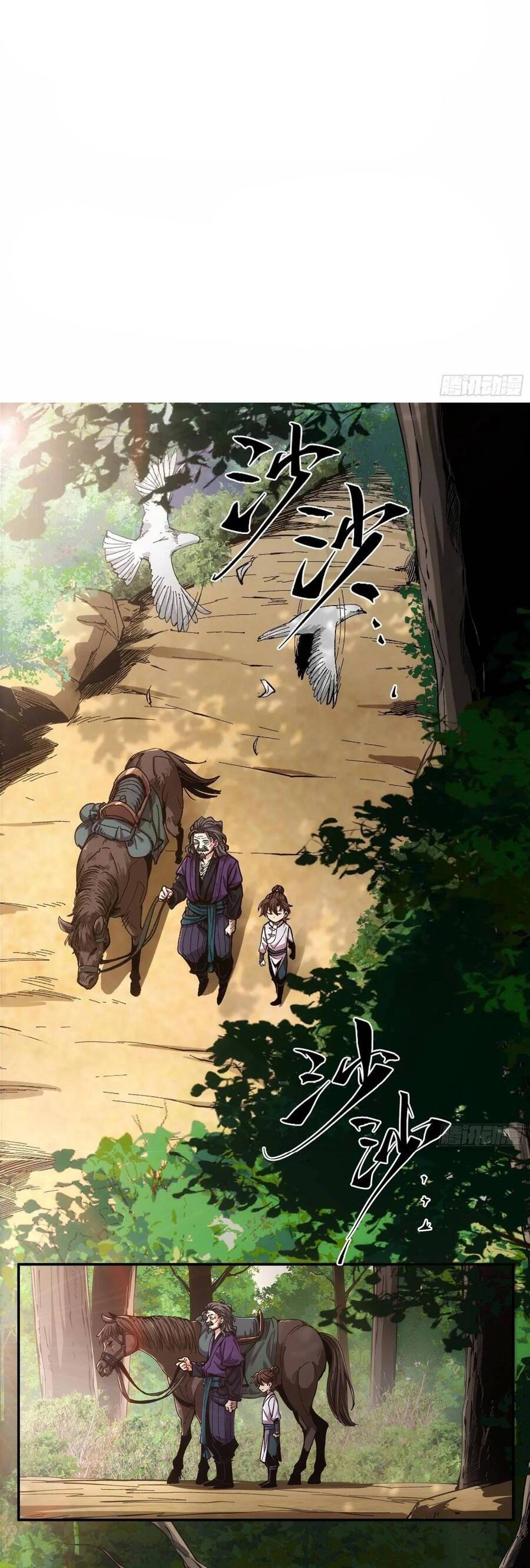 Khánh Dư Niên Chapter 9 - 2