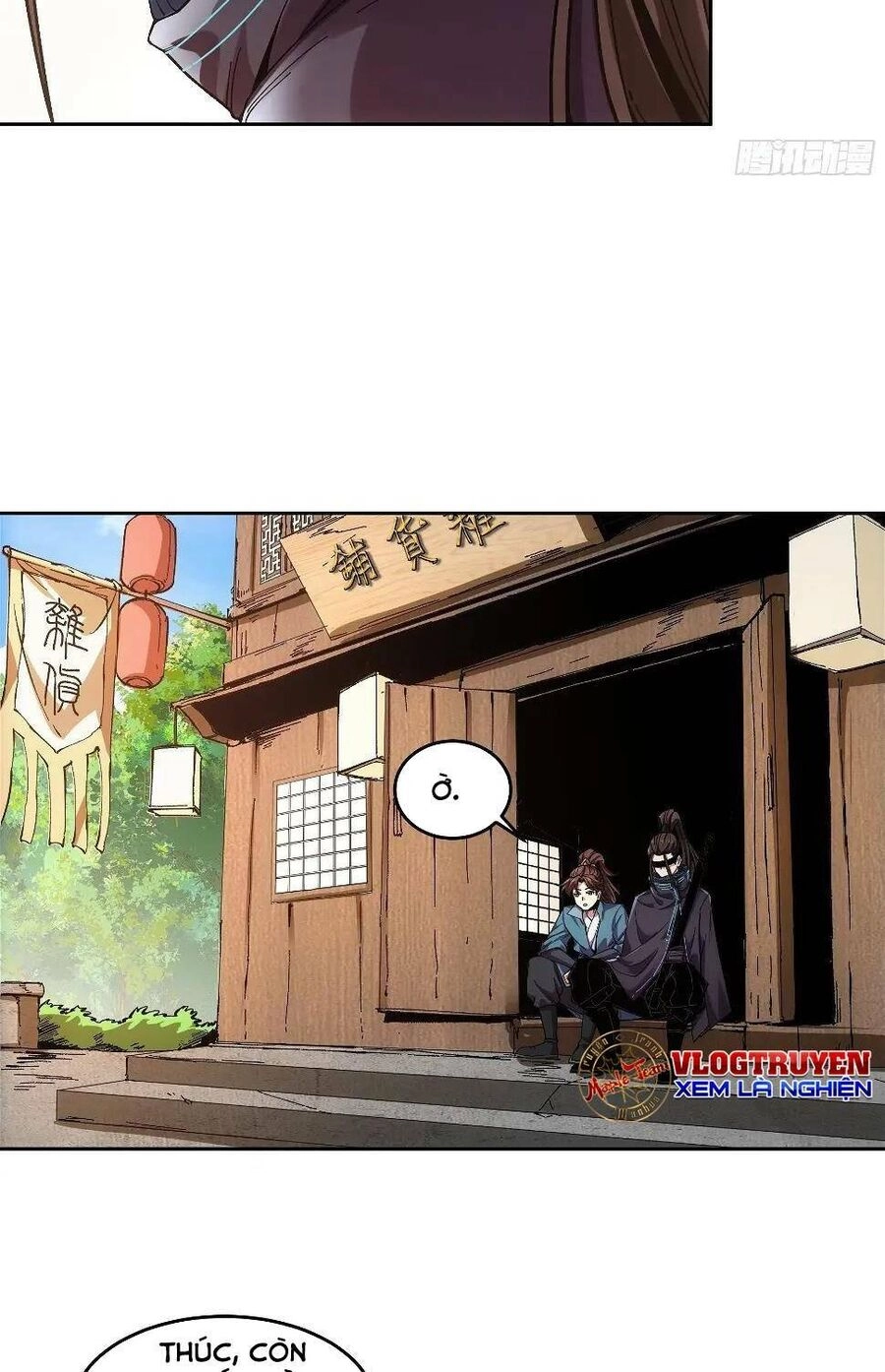 Khánh Dư Niên Chapter 11 - 8