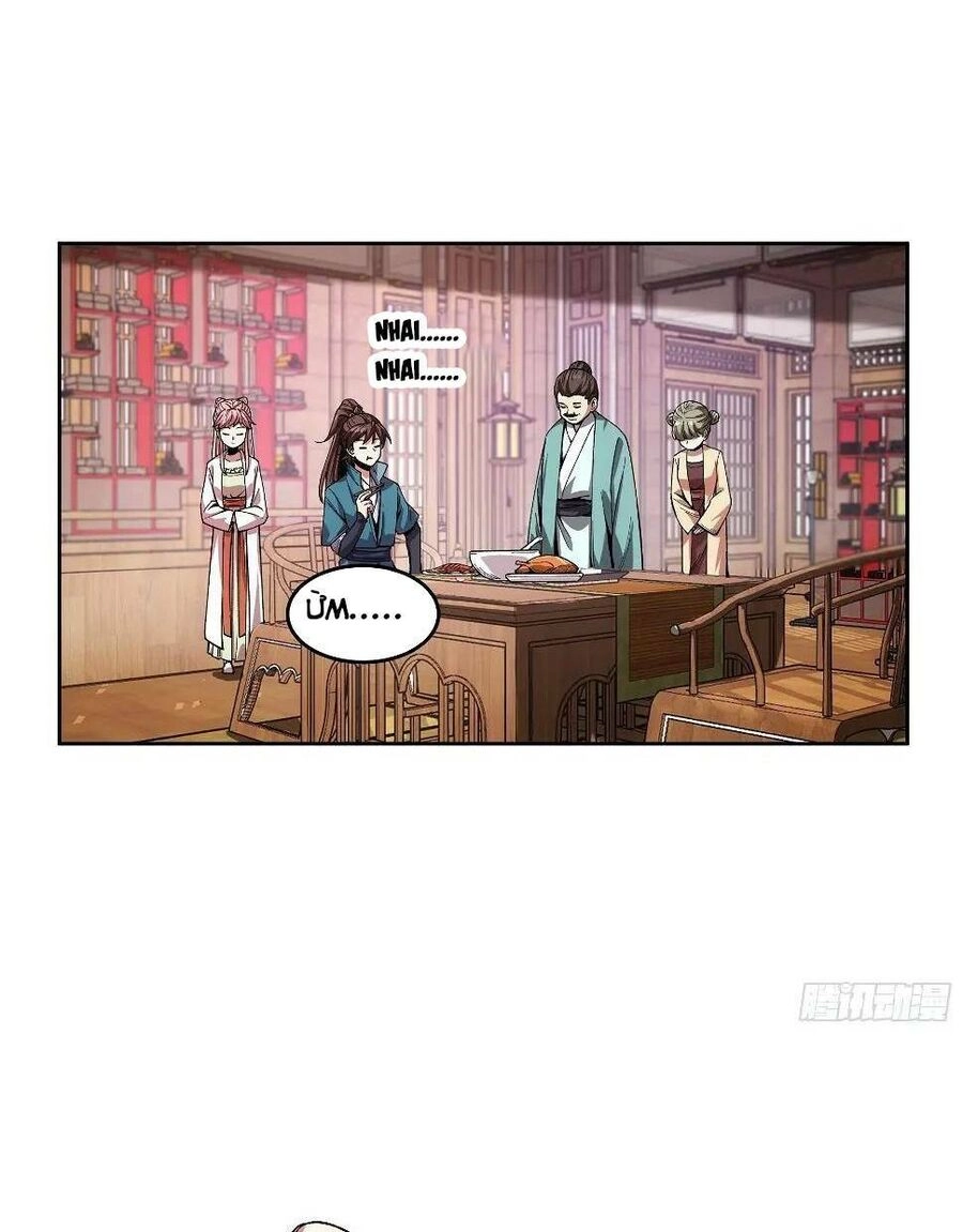 Khánh Dư Niên Chapter 11 - 14