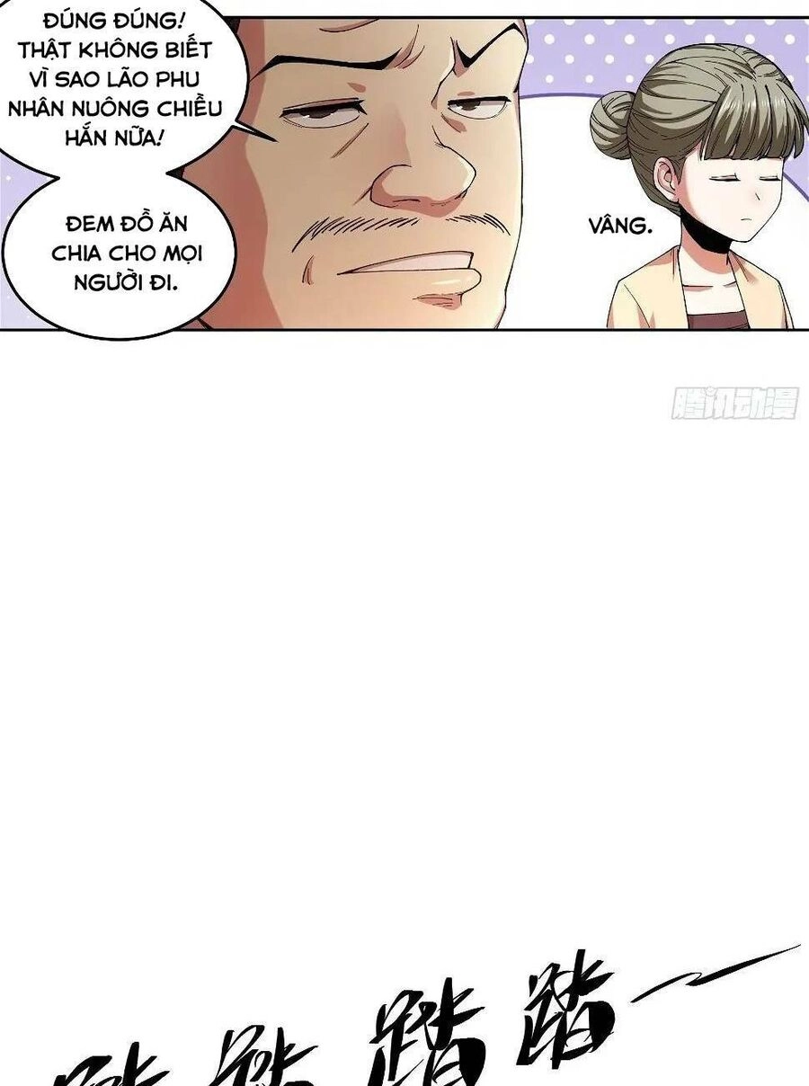 Khánh Dư Niên Chapter 11 - 18