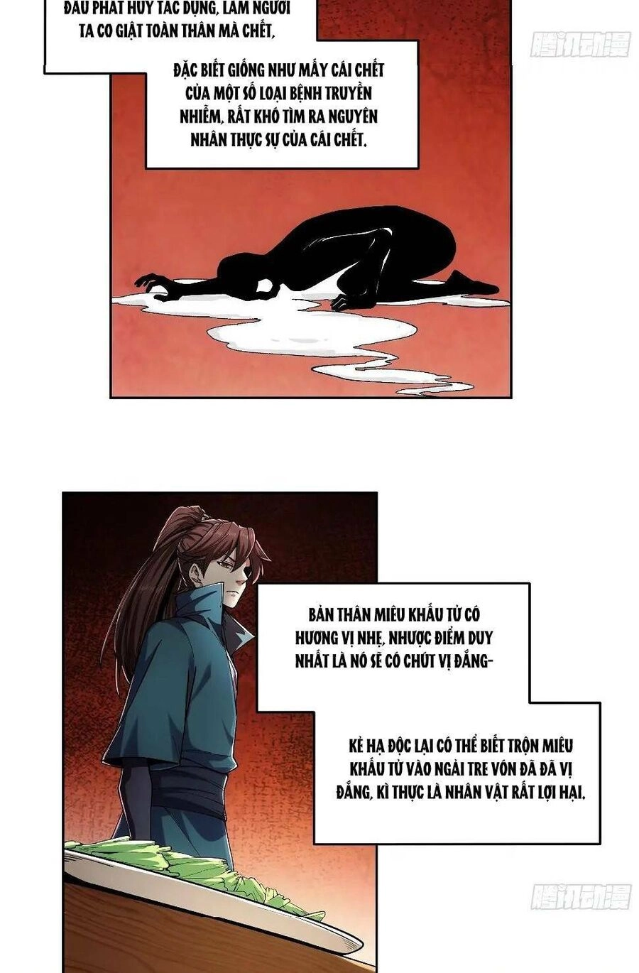 Khánh Dư Niên Chapter 11 - 26