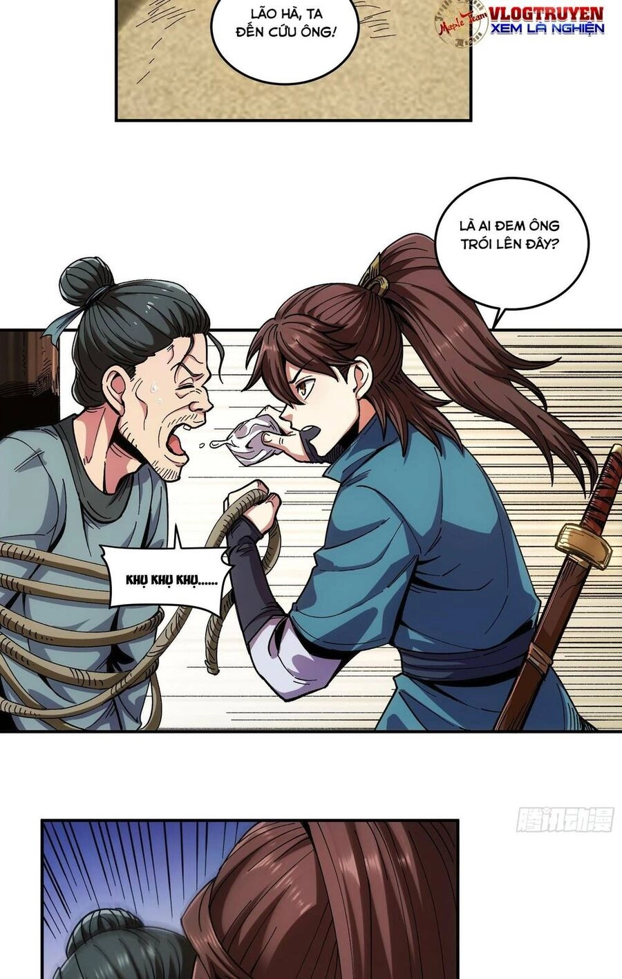 Khánh Dư Niên Chapter 12 - 6