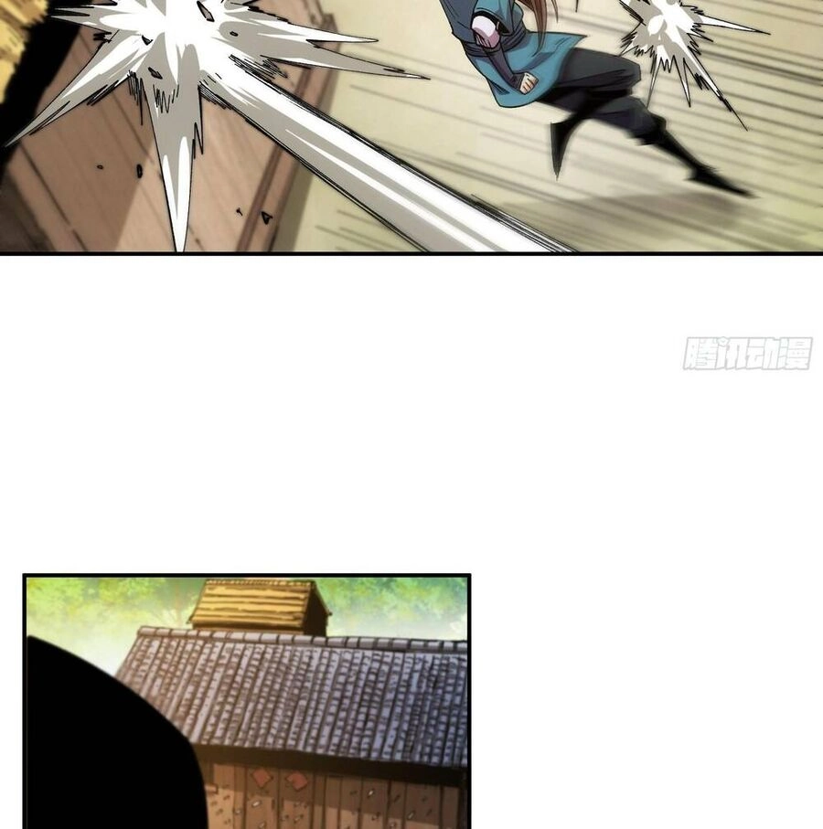 Khánh Dư Niên Chapter 12 - 30