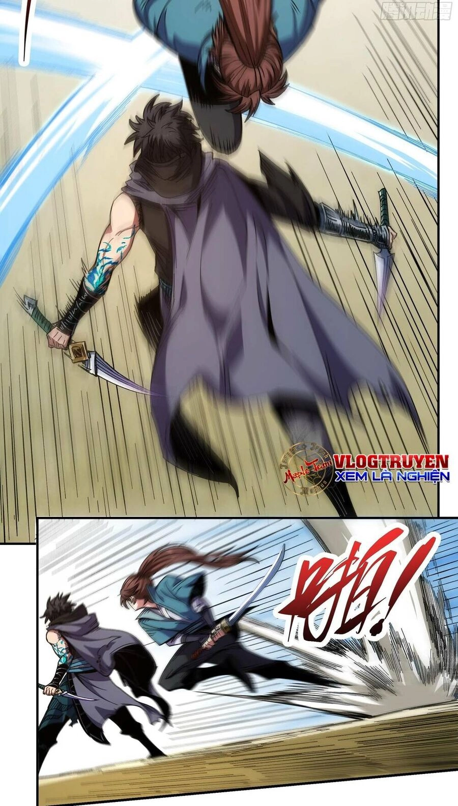 Khánh Dư Niên Chapter 12 - 35