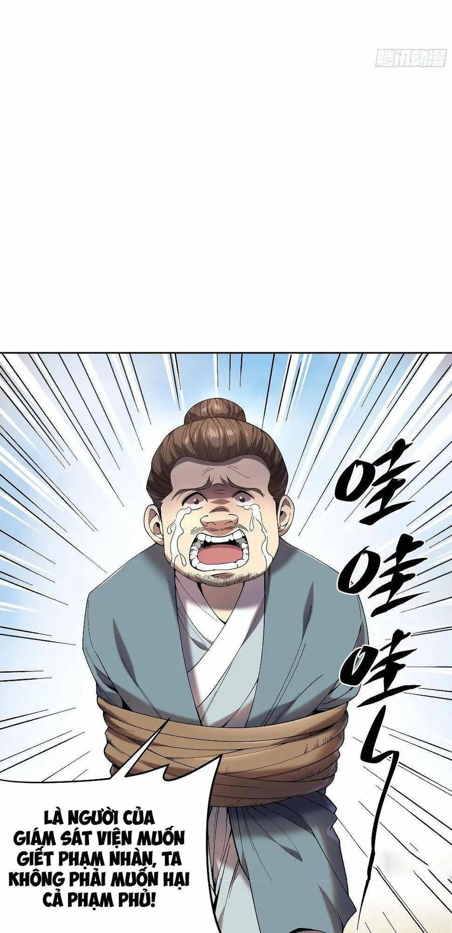 Khánh Dư Niên Chapter 13 - 19