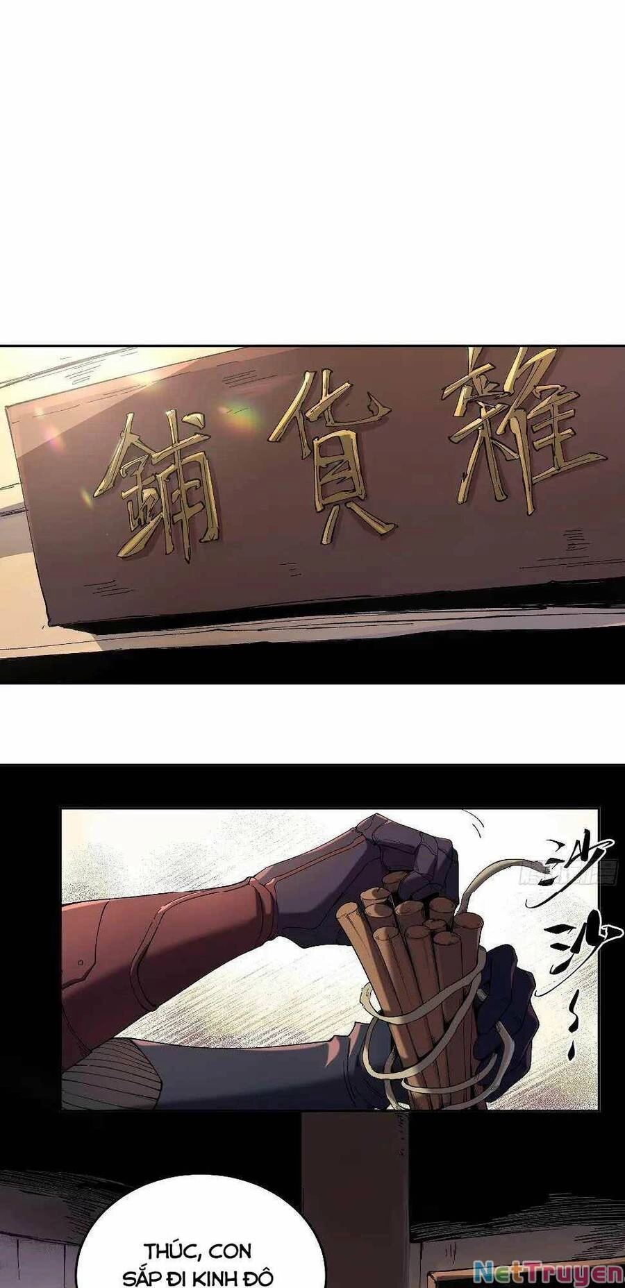 Khánh Dư Niên Chapter 14 - 8