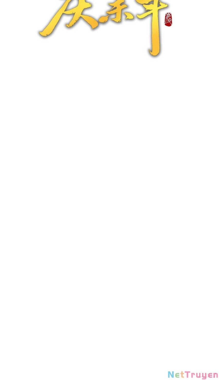 Khánh Dư Niên Chapter 17 - 2