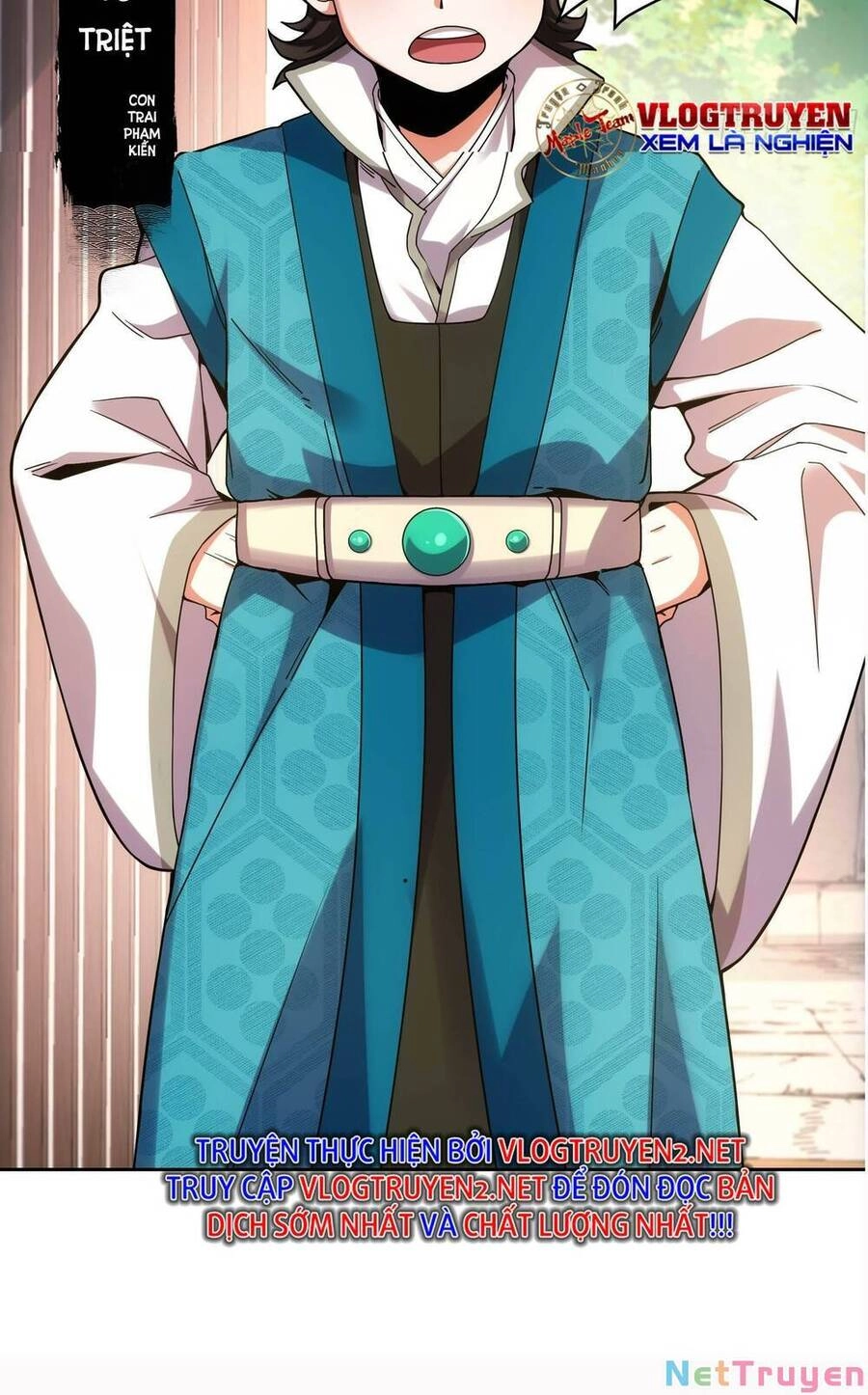 Khánh Dư Niên Chapter 17 - 6