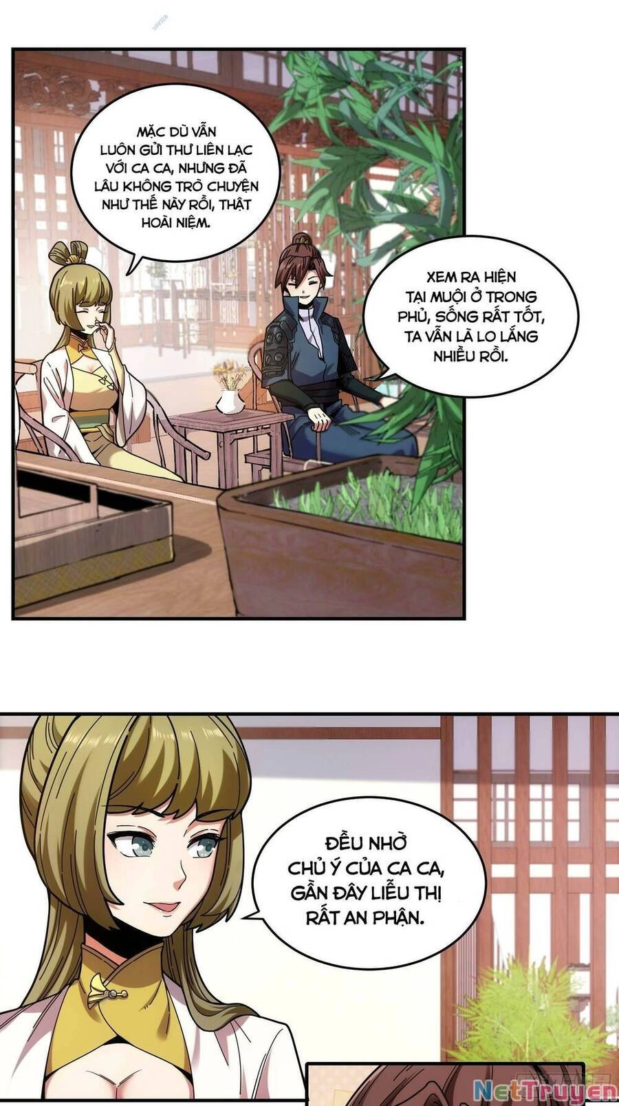 Khánh Dư Niên Chapter 17 - 26