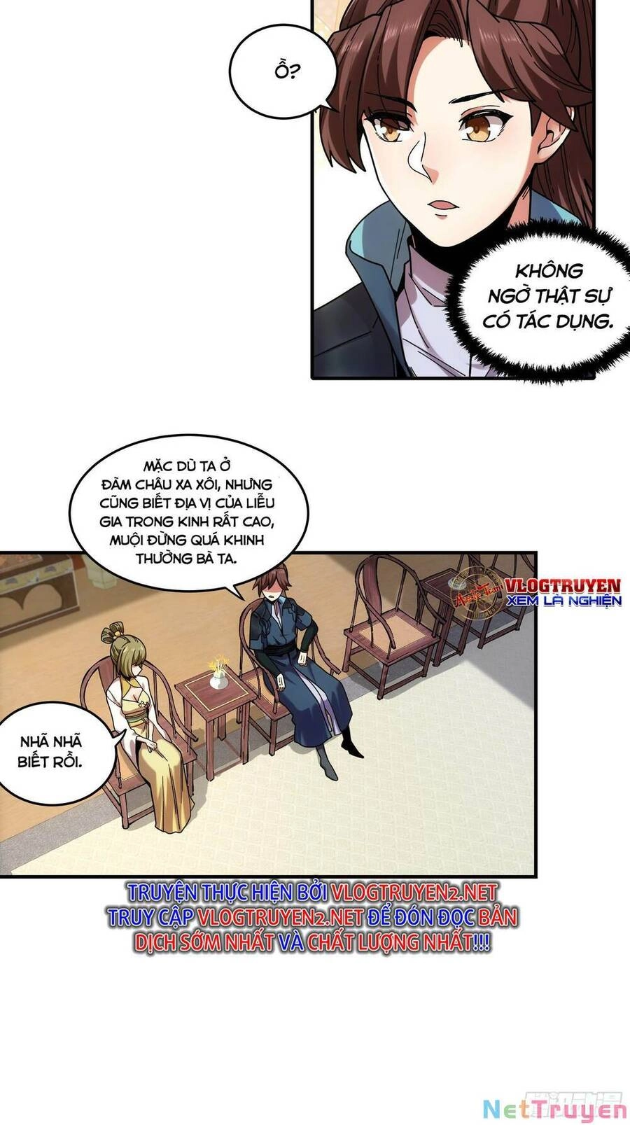 Khánh Dư Niên Chapter 17 - 27