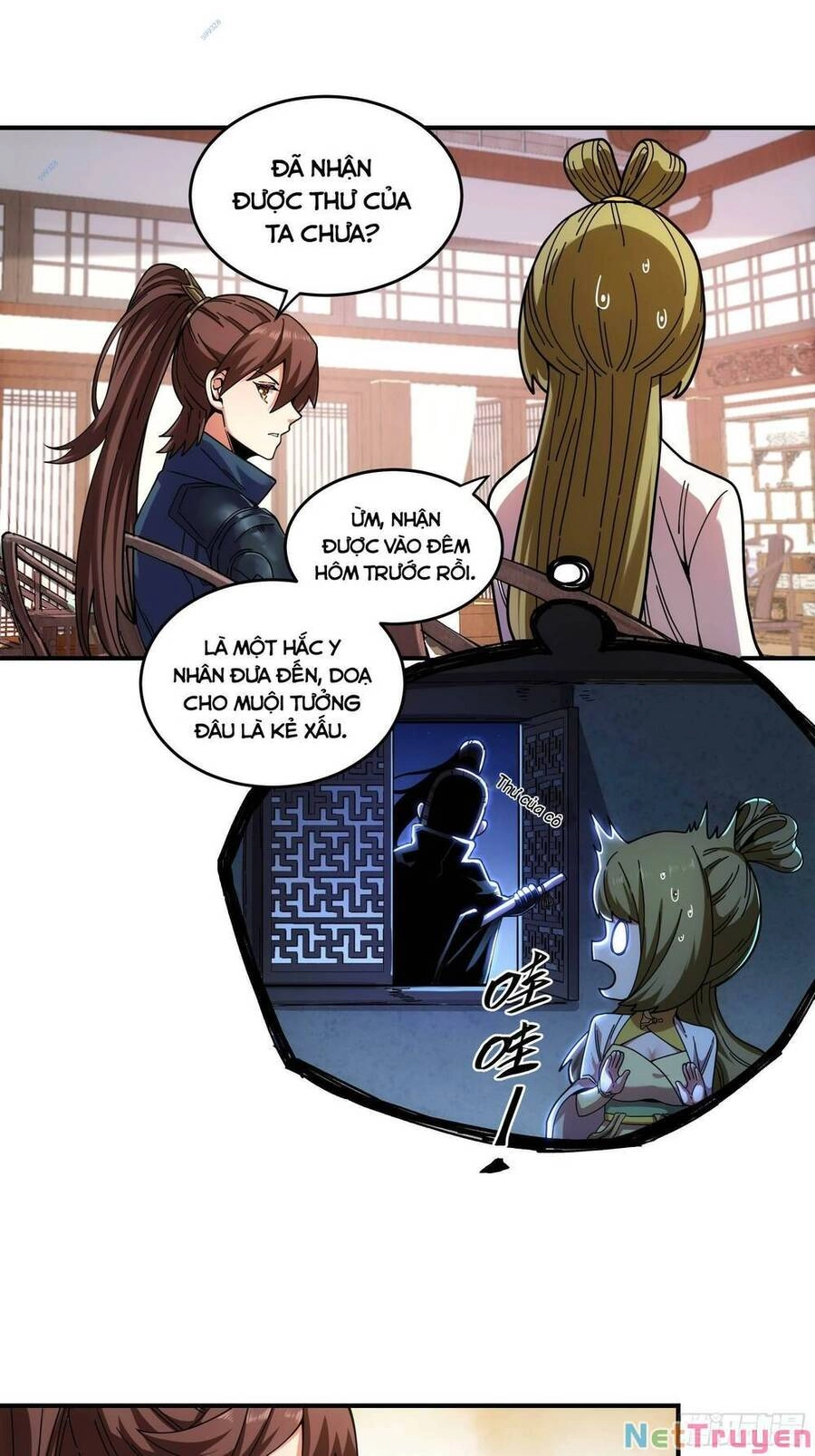 Khánh Dư Niên Chapter 17 - 28