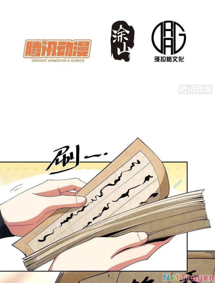 Khánh Dư Niên Chapter 20 - 3