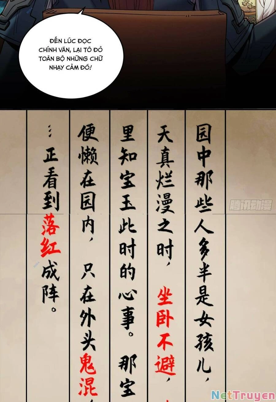 Khánh Dư Niên Chapter 21 - 5