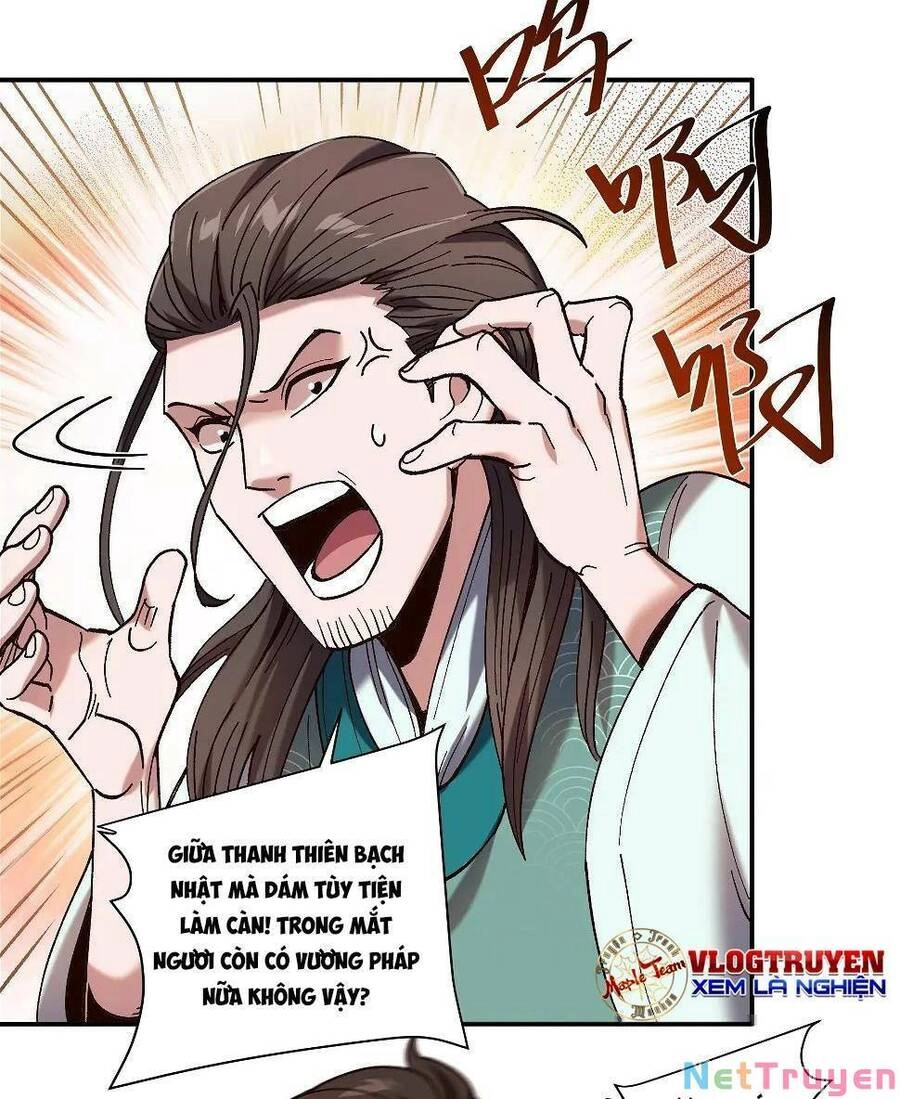 Khánh Dư Niên Chapter 21 - 20