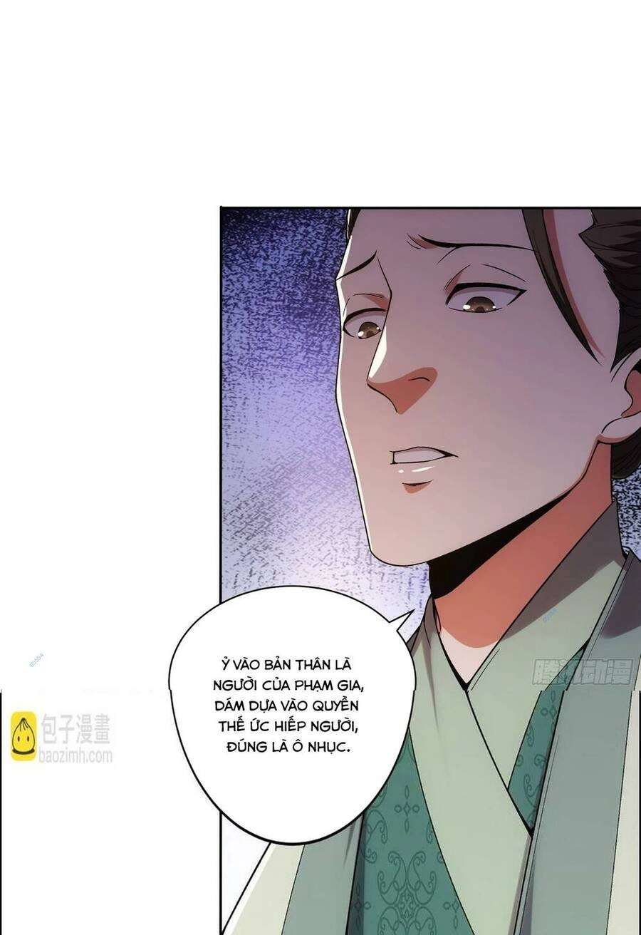 Khánh Dư Niên Chapter 22 - 5