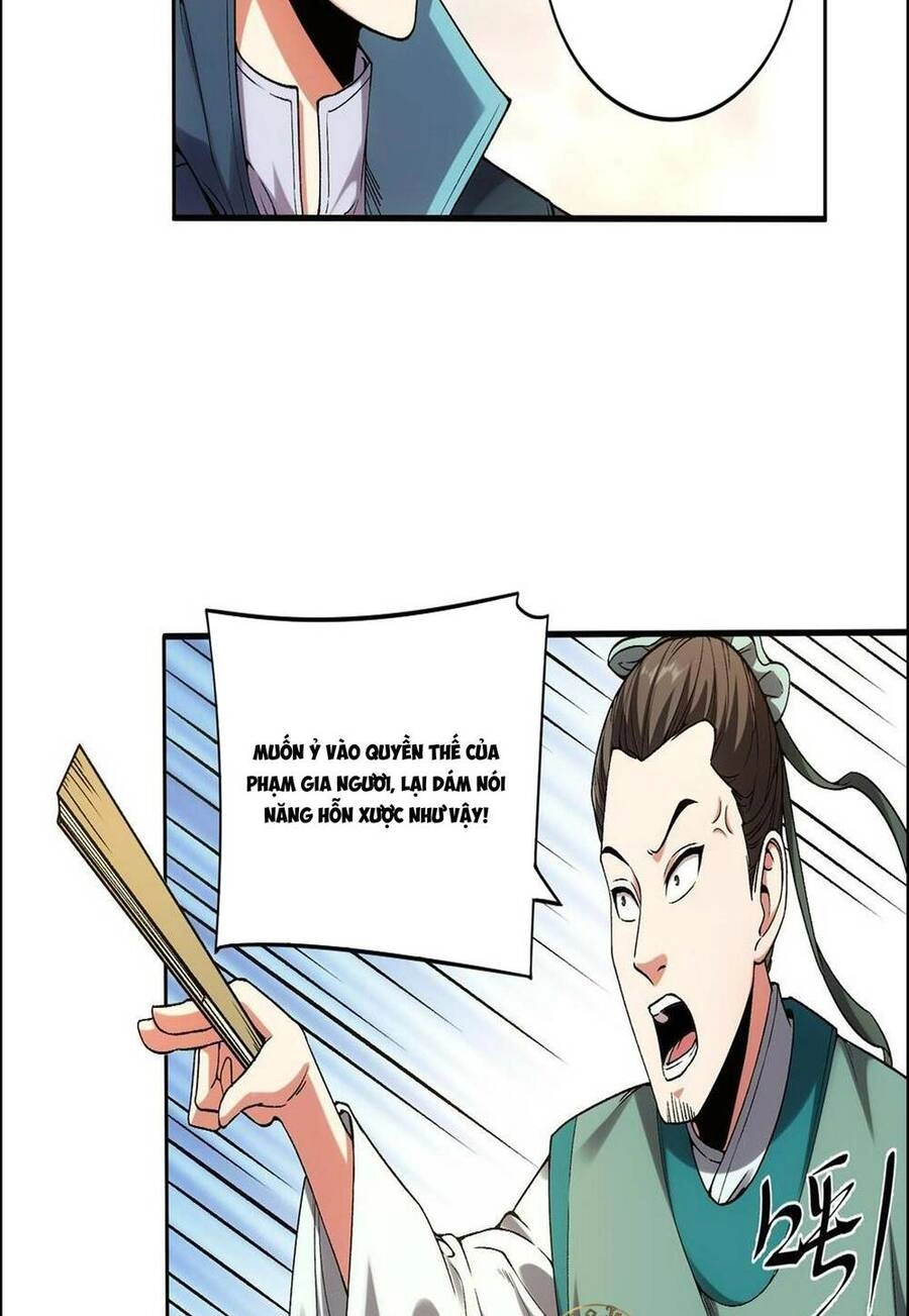 Khánh Dư Niên Chapter 22 - 8