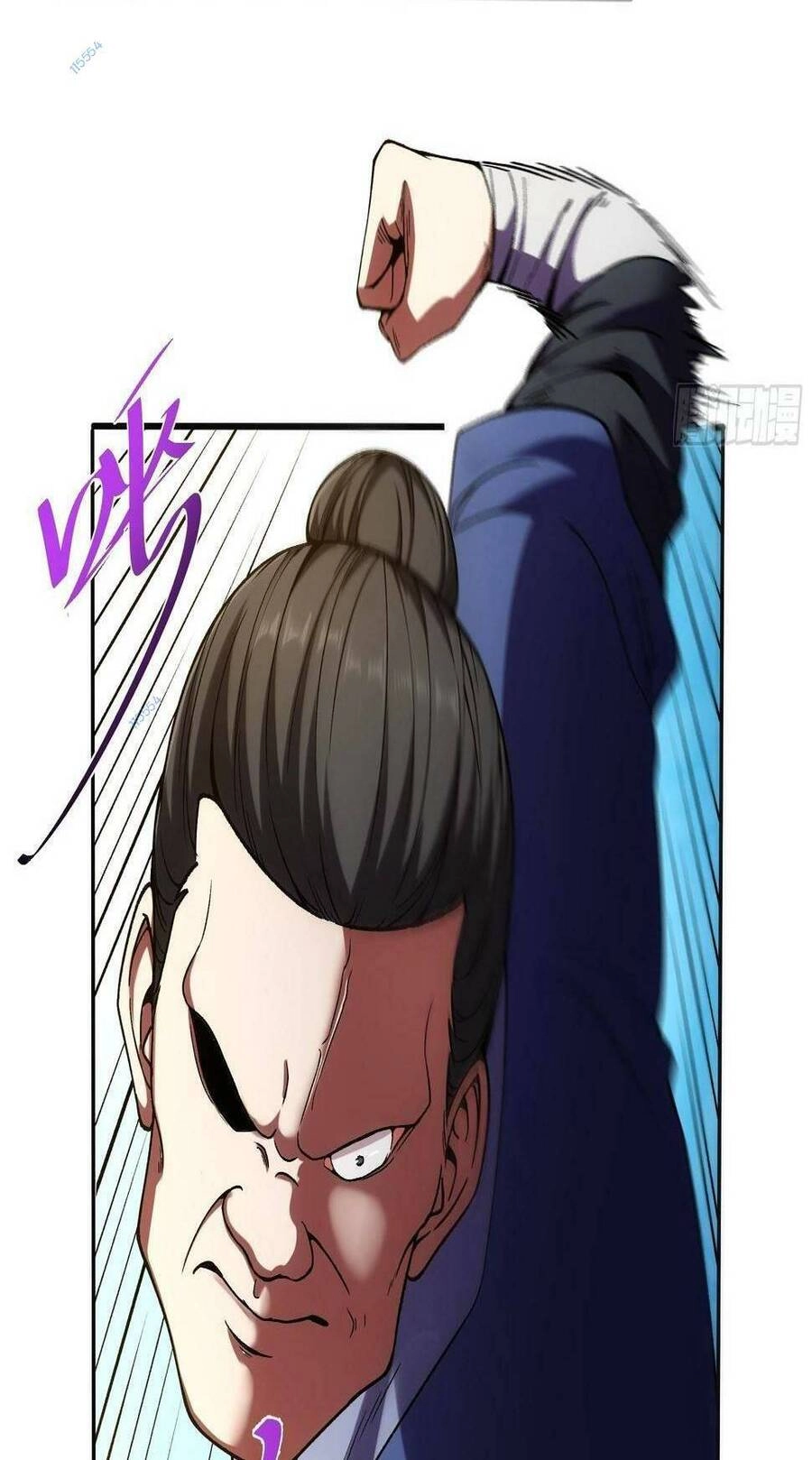 Khánh Dư Niên Chapter 22 - 17