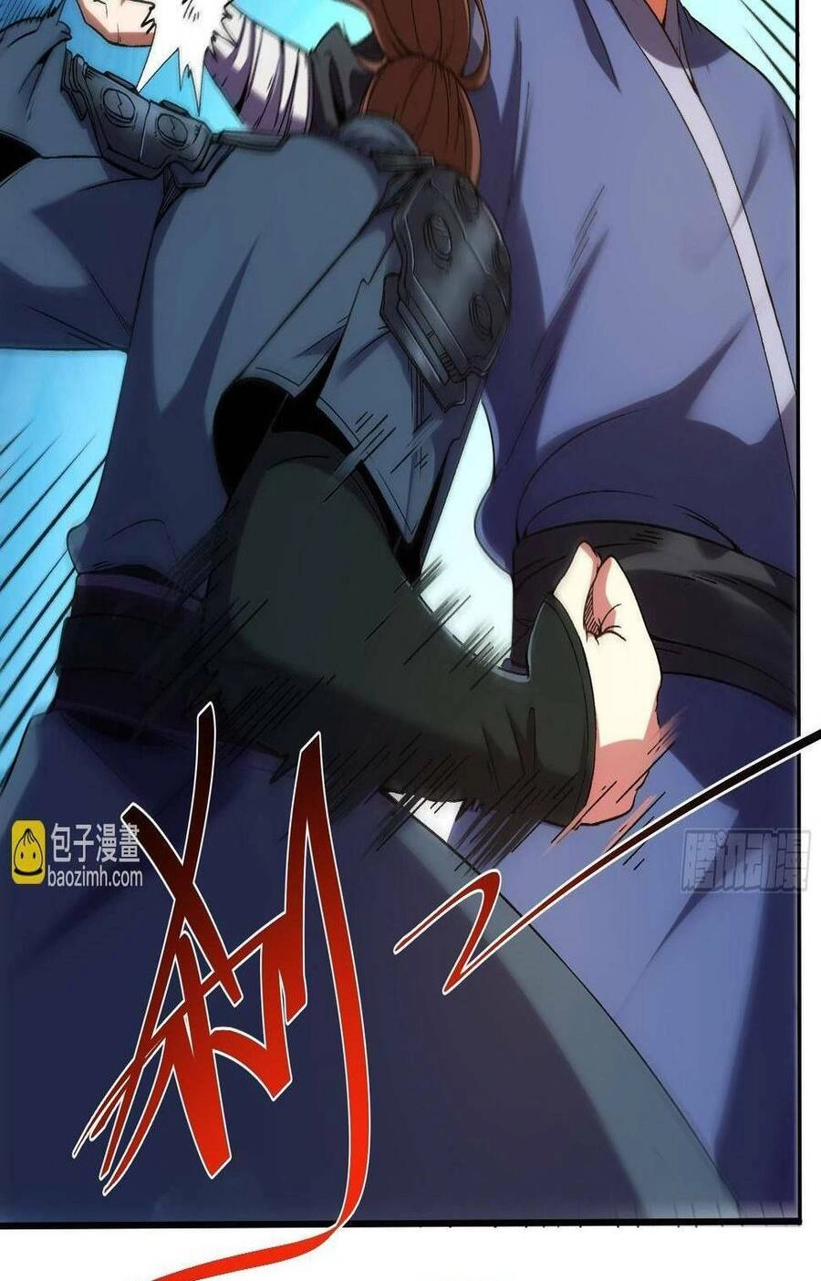 Khánh Dư Niên Chapter 22 - 20