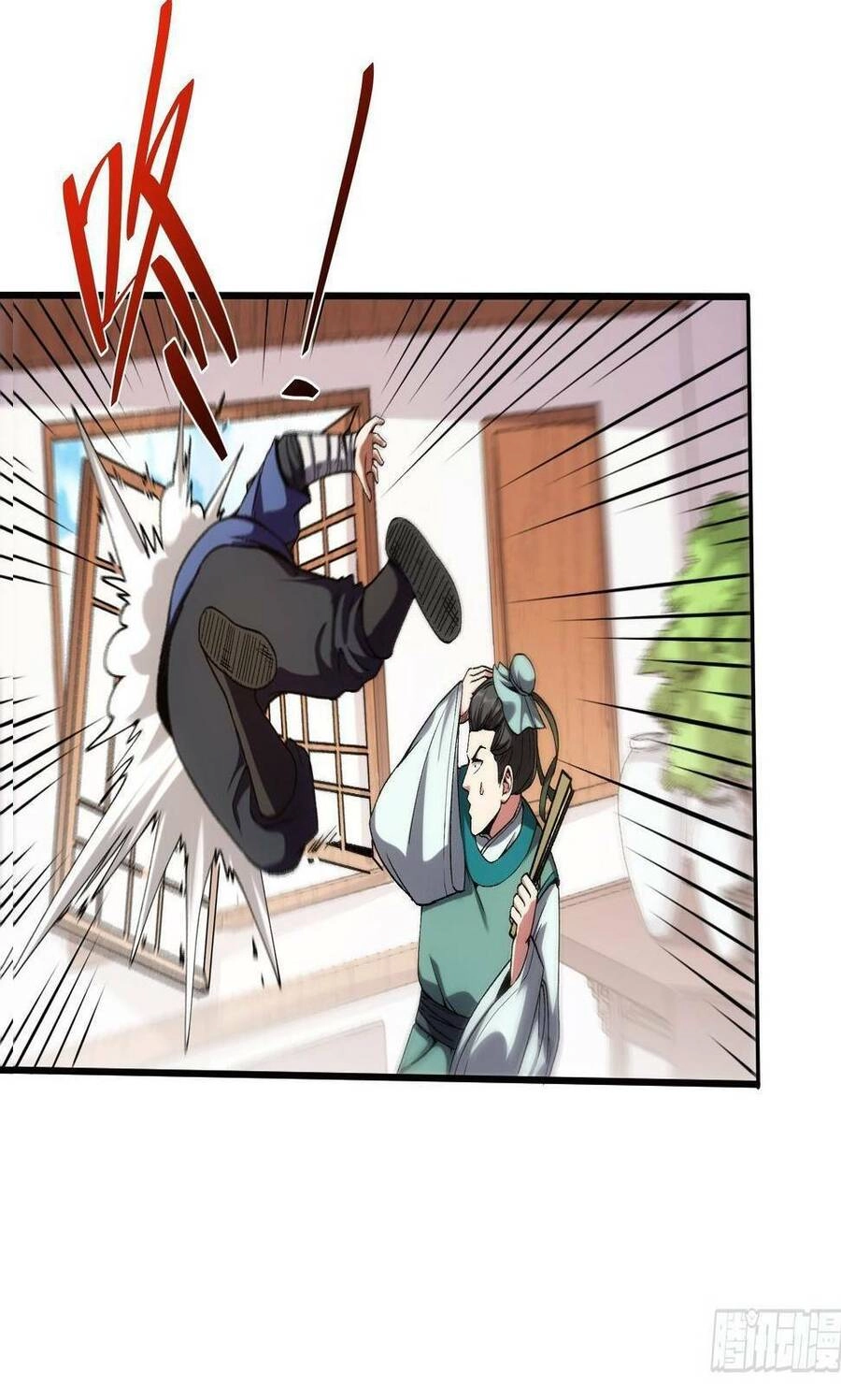 Khánh Dư Niên Chapter 22 - 26