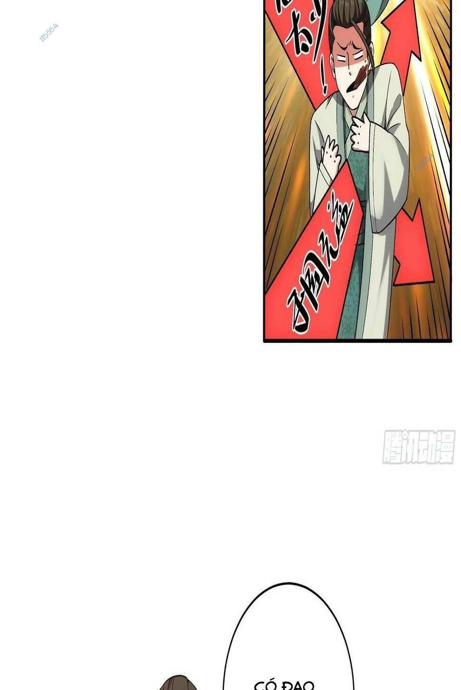 Khánh Dư Niên Chapter 22 - 51