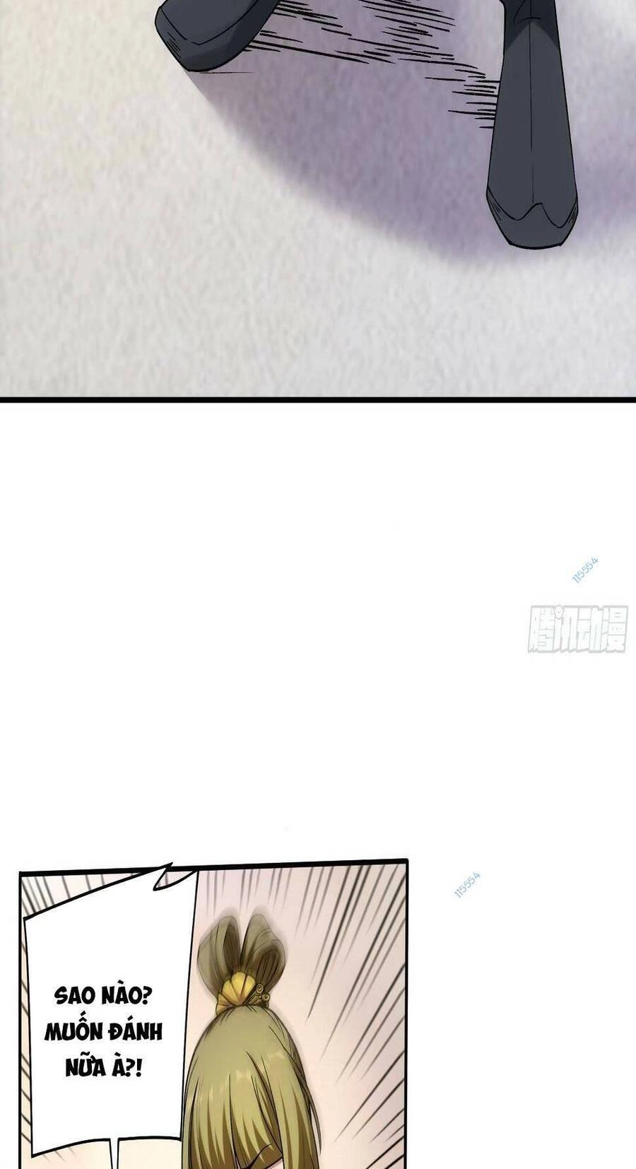 Khánh Dư Niên Chapter 22 - 59