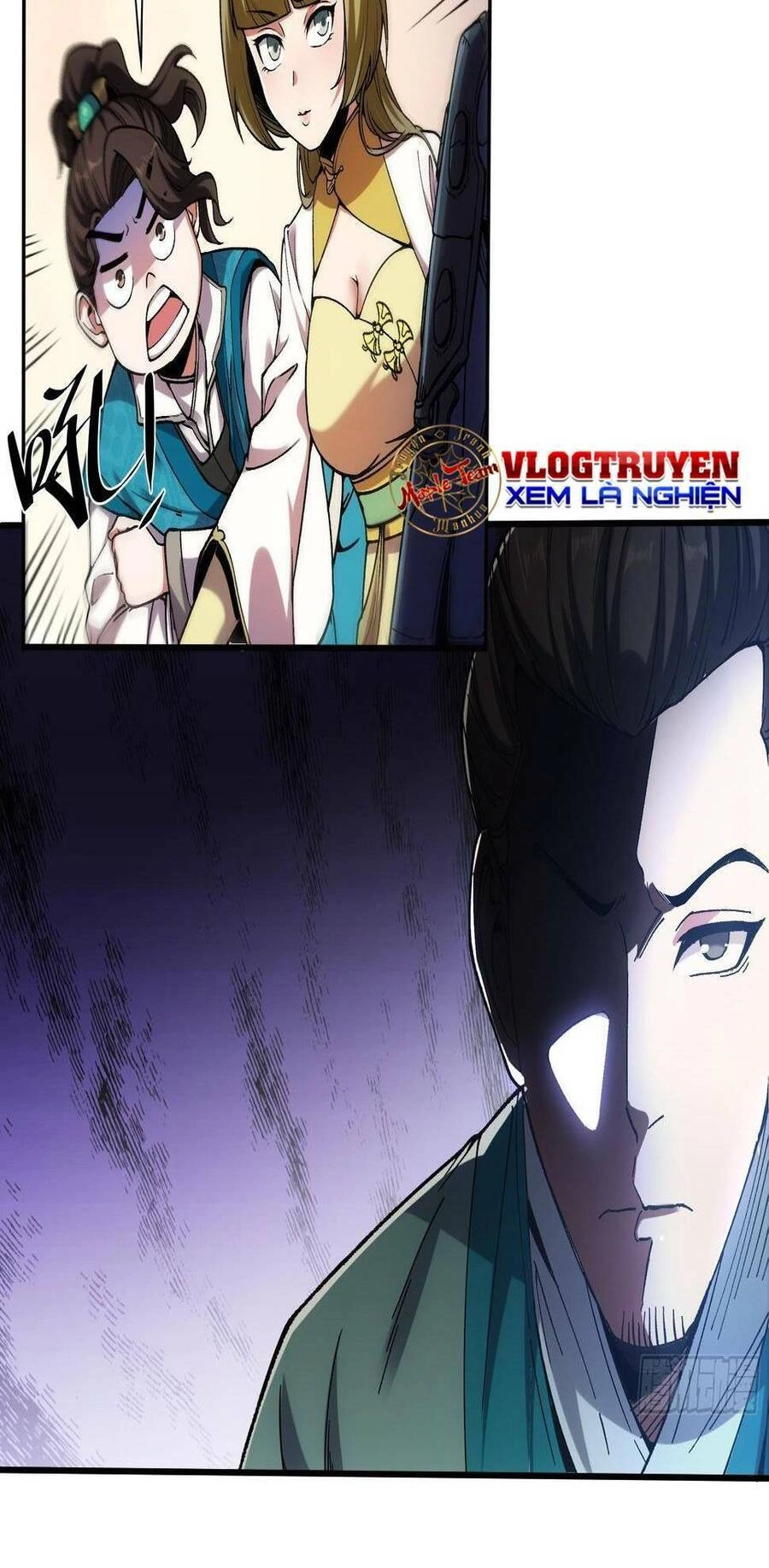 Khánh Dư Niên Chapter 22 - 60