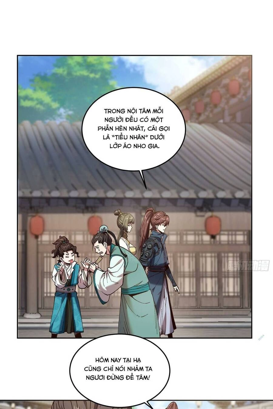 Khánh Dư Niên Chapter 23 - 7