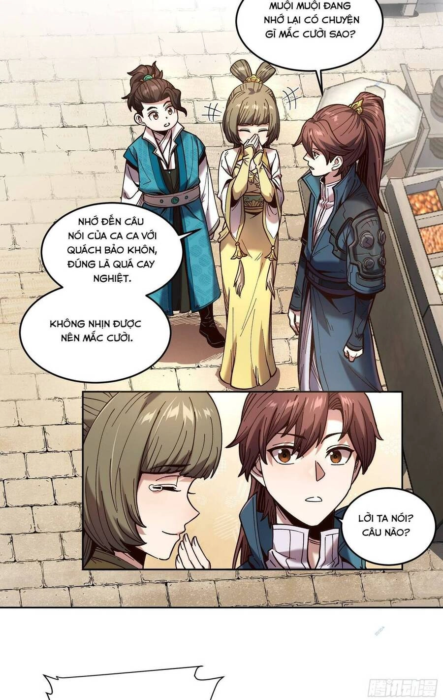 Khánh Dư Niên Chapter 23 - 11