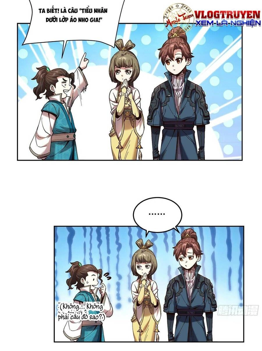 Khánh Dư Niên Chapter 23 - 12