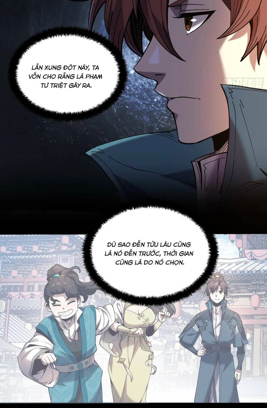 Khánh Dư Niên Chapter 23 - 20