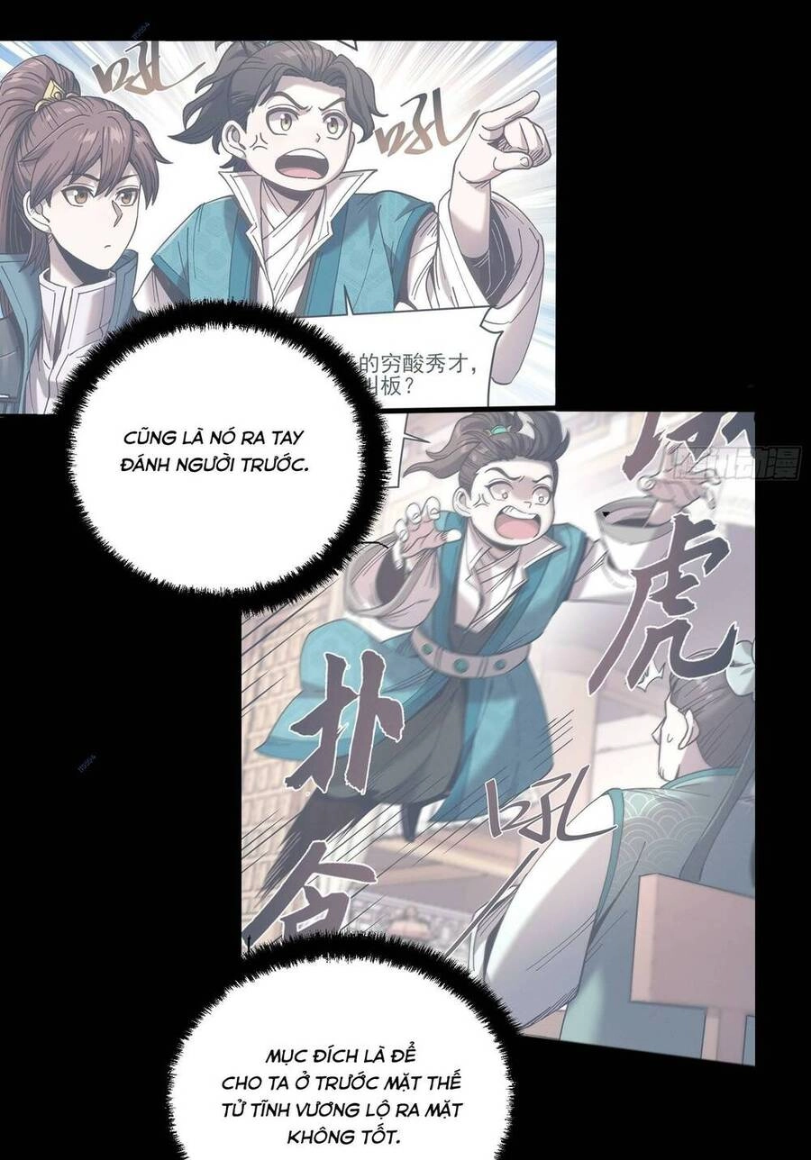 Khánh Dư Niên Chapter 23 - 21