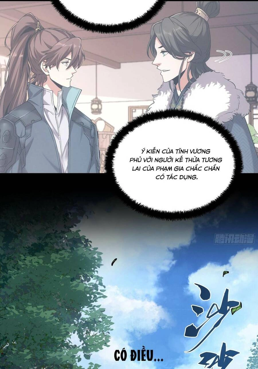 Khánh Dư Niên Chapter 23 - 22