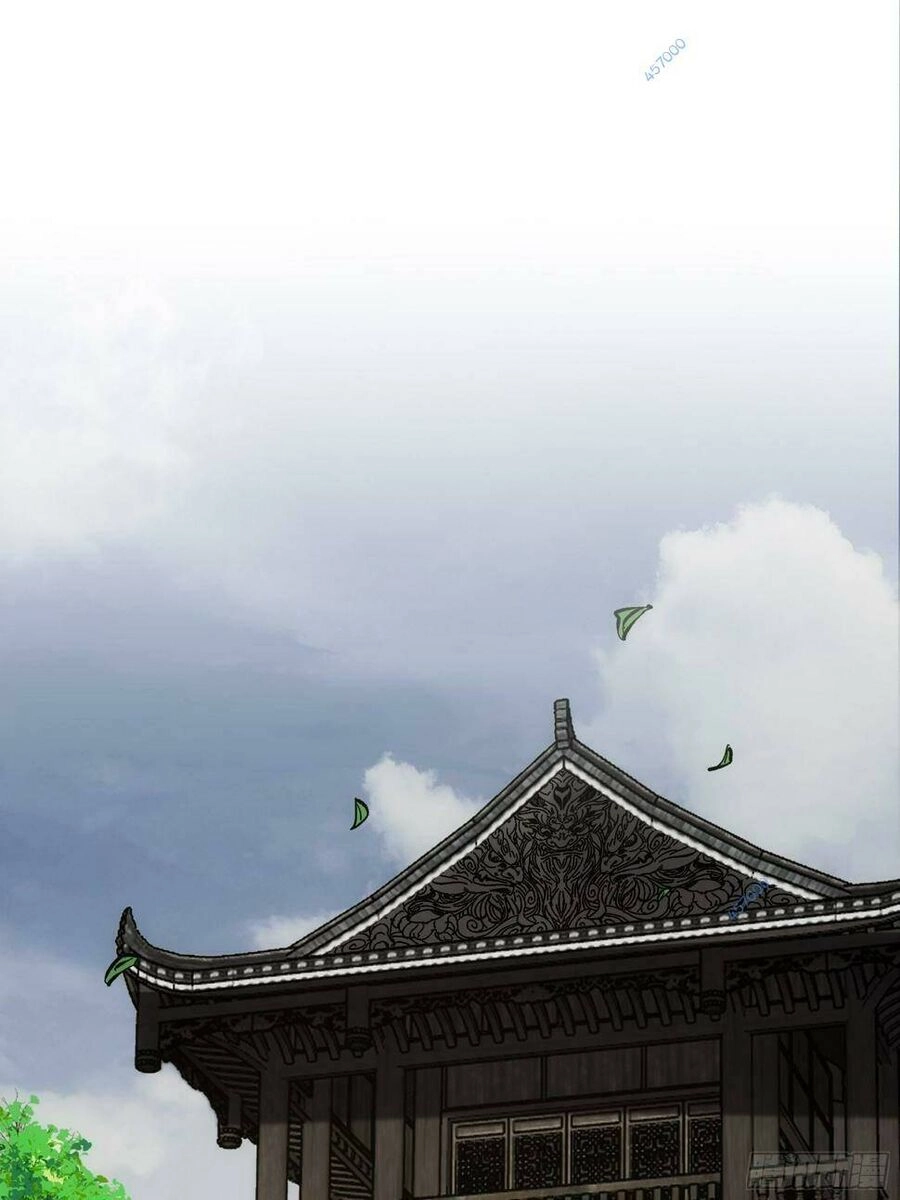 Khánh Dư Niên Chapter 24 - 15